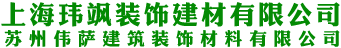 五金沖壓件加工_五金沖壓廠(chǎng)_五金加工廠(chǎng)_拉伸件_精密沖壓件-東一五金有限公司